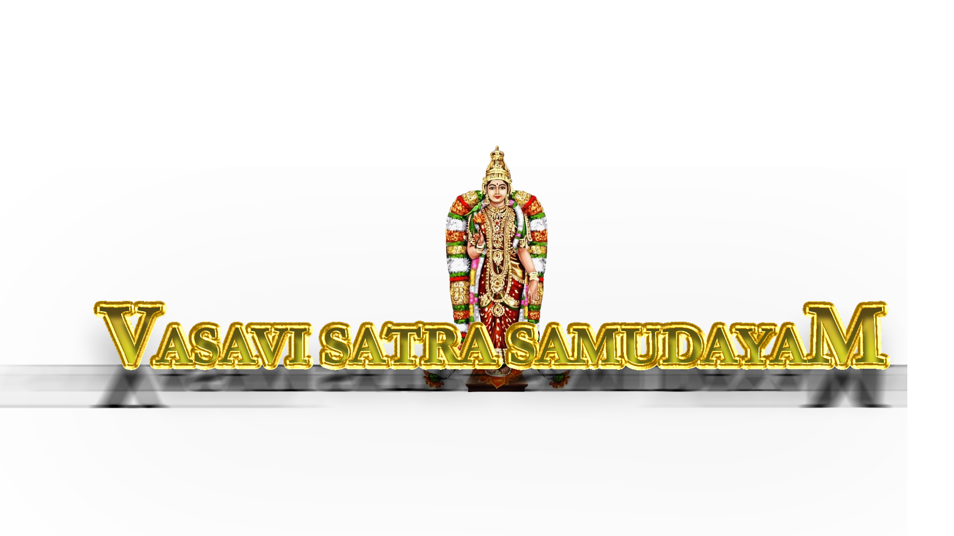 Vasavisatra Samudayam