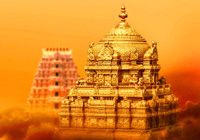 Tirupati